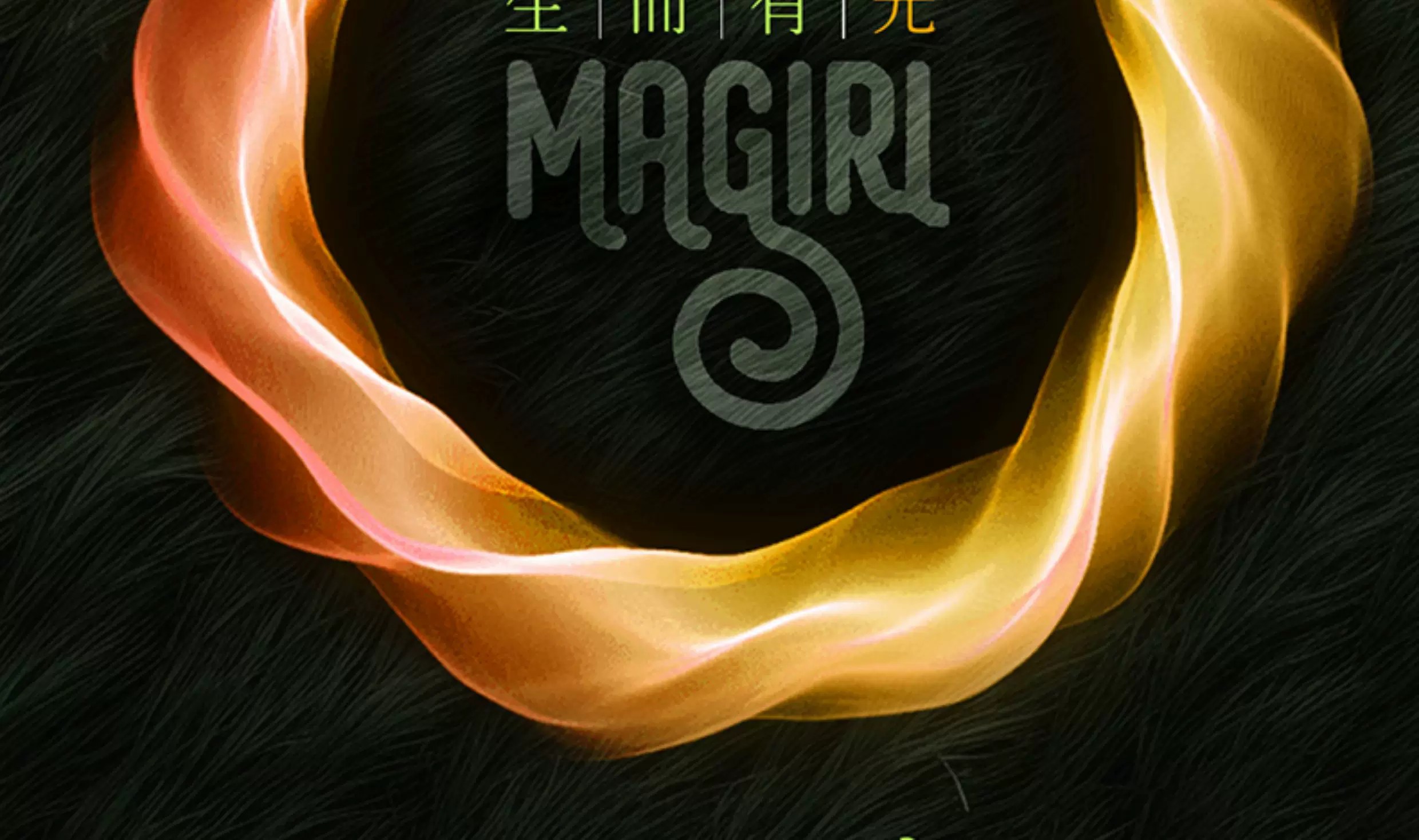 Magirl瓶安曲系列盲盒