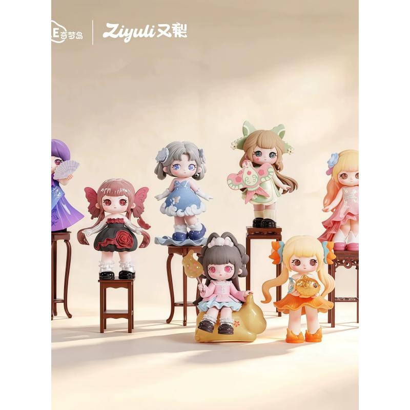 ZIYULI-Charm Of Forgotten Dream Series Figures