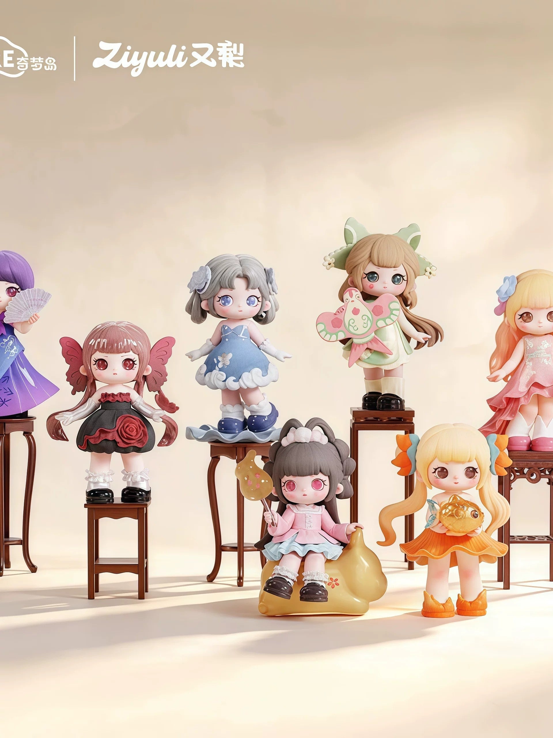 ZIYULI-Charm Of Forgotten Dream Series Figures
