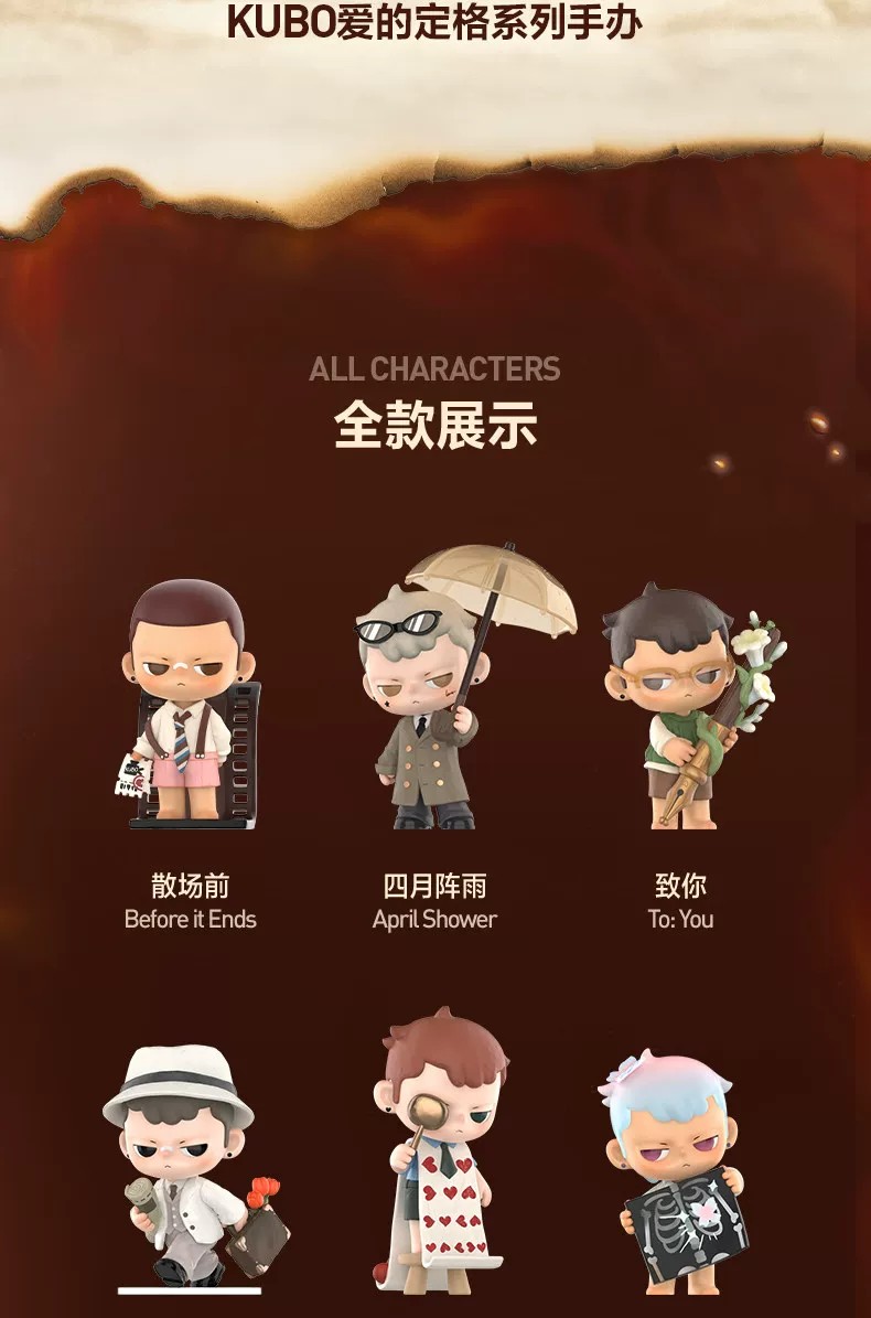 蜡笔小新春日部之家