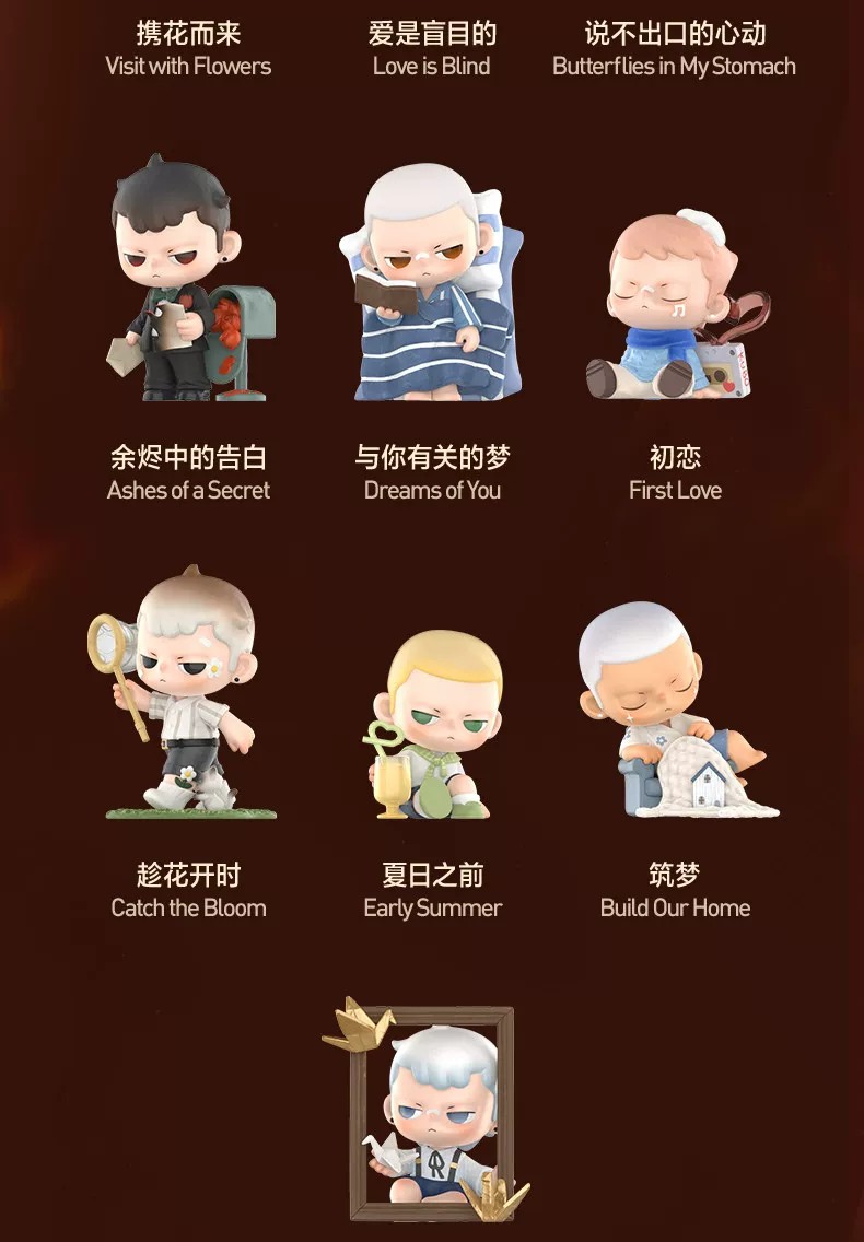 蜡笔小新春日部之家