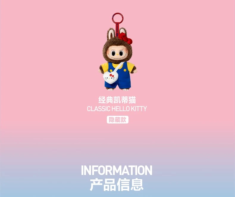 心点时间
