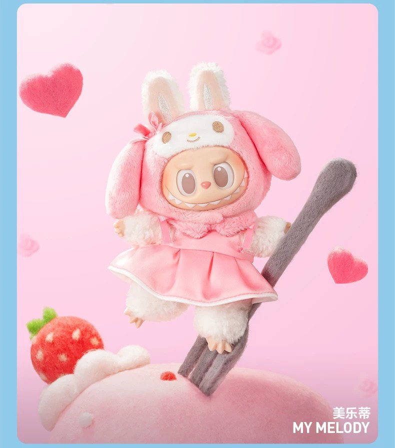 心点时间