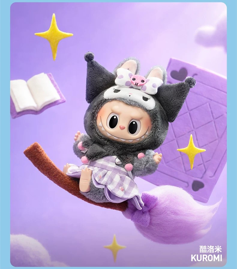 心点时间