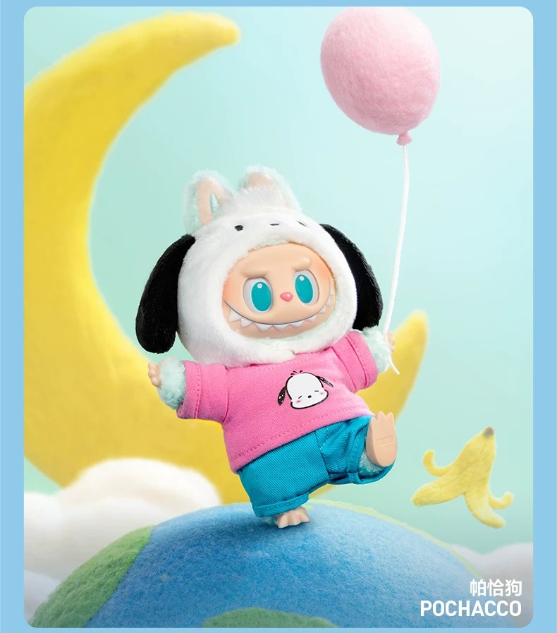 心点时间