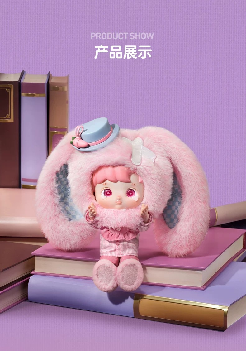 POPMART泡泡玛特HACIPUPU秘境序章系列1 8可动人偶盲盒