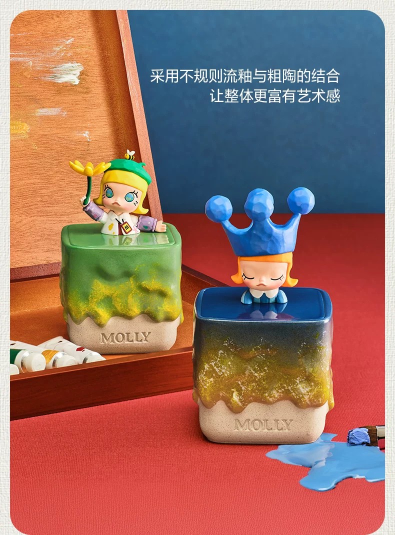 POPMART泡泡玛特MOLLY沿途的风景系列香氛蜡烛盲盒家居周边