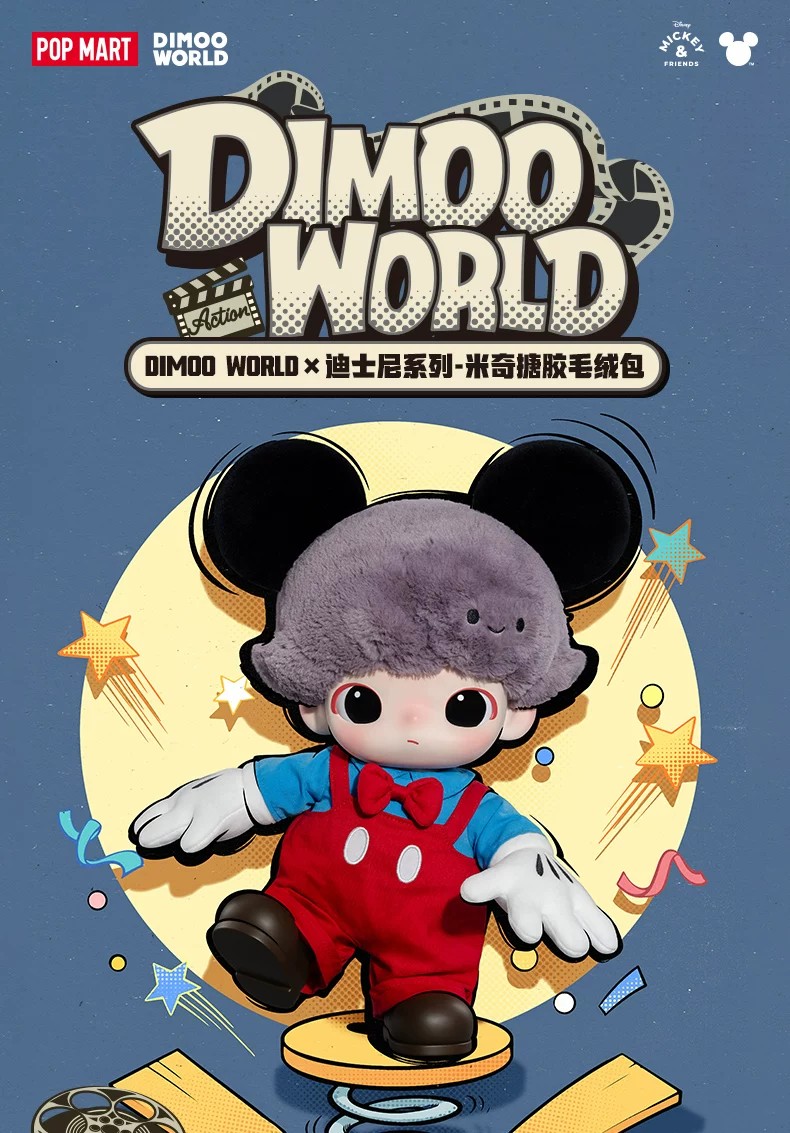 POPMART泡泡玛特DIMOO WORLD × 迪士尼米奇搪胶毛绒包