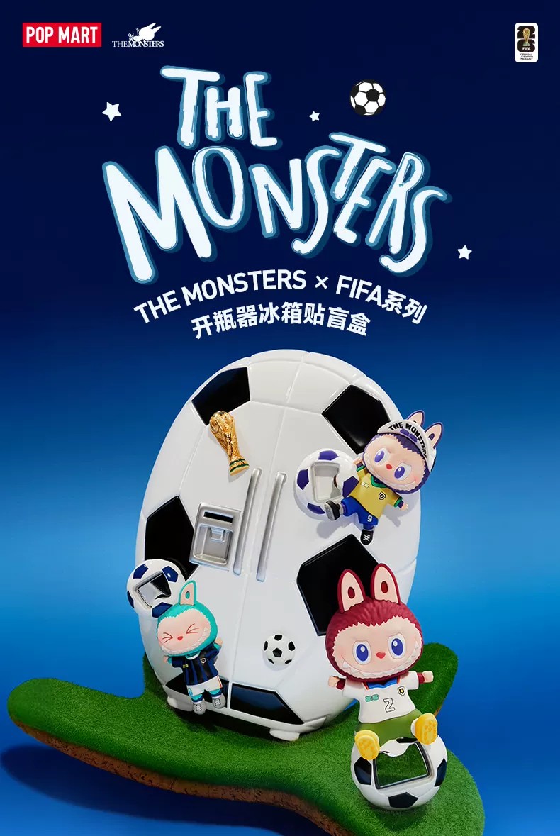 POPMART泡泡玛特THE MONSTERS × FIFA开瓶器冰箱贴盲盒