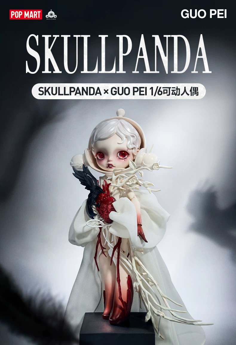 POPMART泡泡玛特SKULLPANDA × GUO PEI 1 6可动人偶摆件