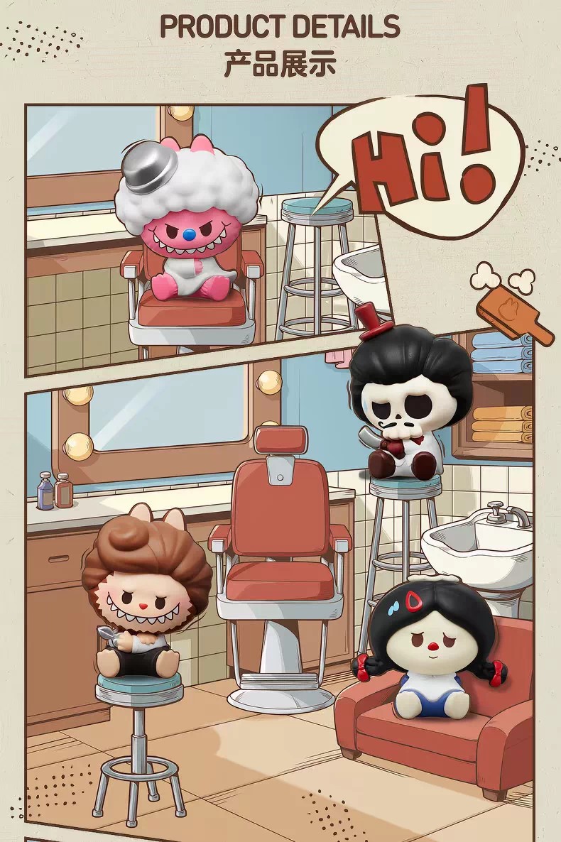 POPMART泡泡玛特泡泡萌粒 THE MONSTERS 复古理发店公仔