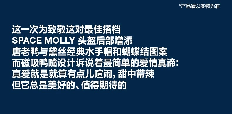 POPMART泡泡玛特MEGA SPACE MOLLY 1000% 黛丝娃娃摆件