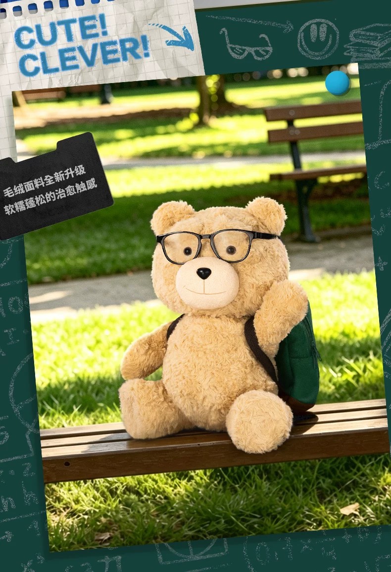 POPMART泡泡玛特共鸣《TED2》 泰迪熊可动毛绒玩偶 HOT NERD TED