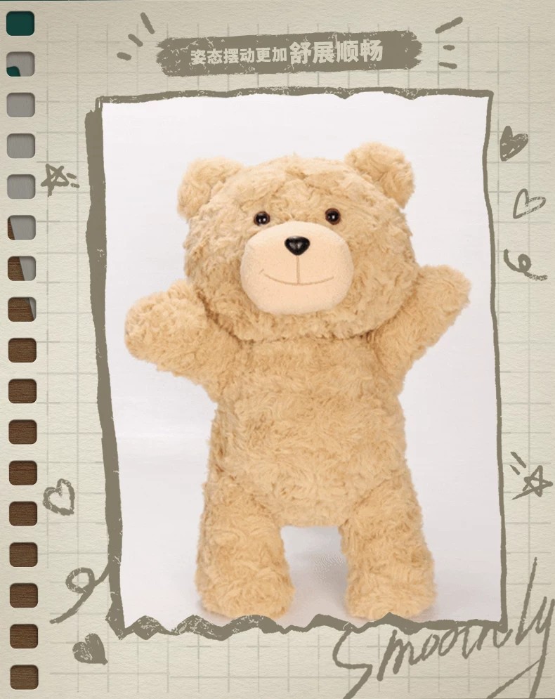 POPMART泡泡玛特共鸣《TED2》 泰迪熊可动毛绒玩偶 HOT NERD TED
