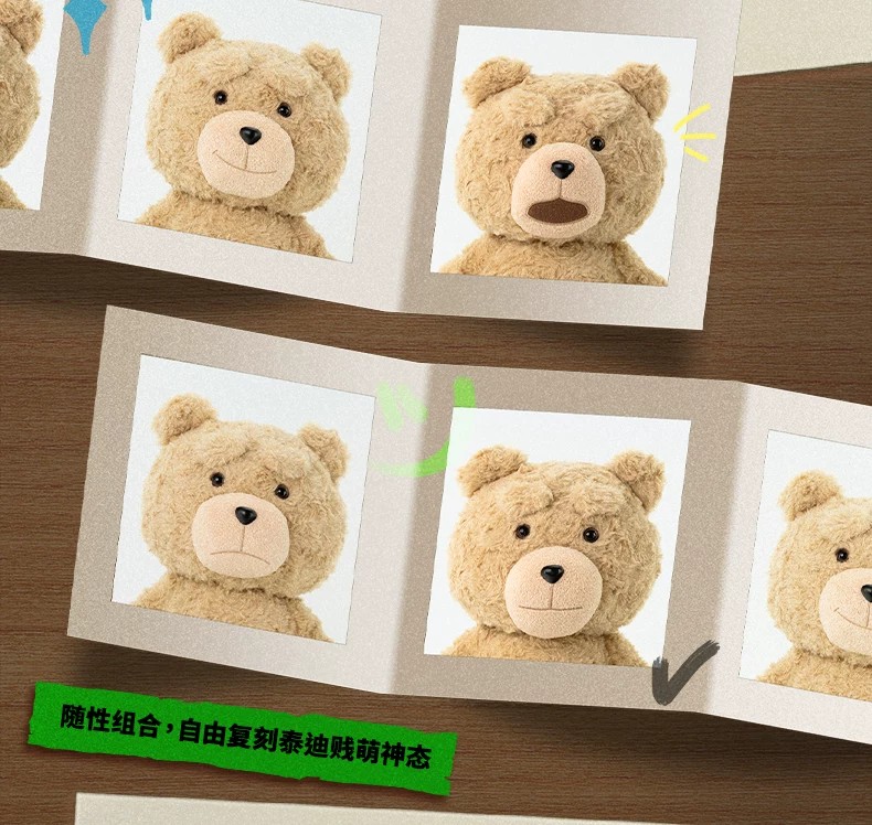 POPMART泡泡玛特共鸣《TED2》 泰迪熊可动毛绒玩偶 HOT NERD TED