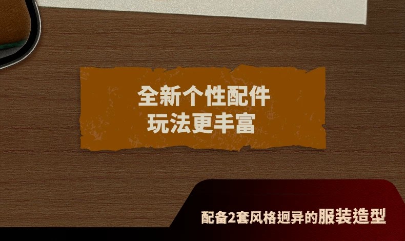 POPMART泡泡玛特共鸣《TED2》 泰迪熊可动毛绒玩偶 HOT NERD TED