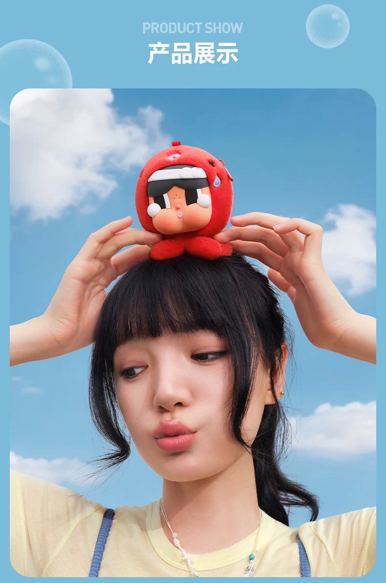 POPMART泡泡玛特 CRYBABY泪流成海系列耳机包盲盒