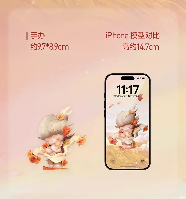 POPMART泡泡玛特DIMOO守护爱手办吊卡