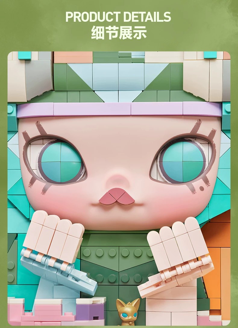 POPMART泡泡玛特MOLLY迷失的三角龙积木画居家周边