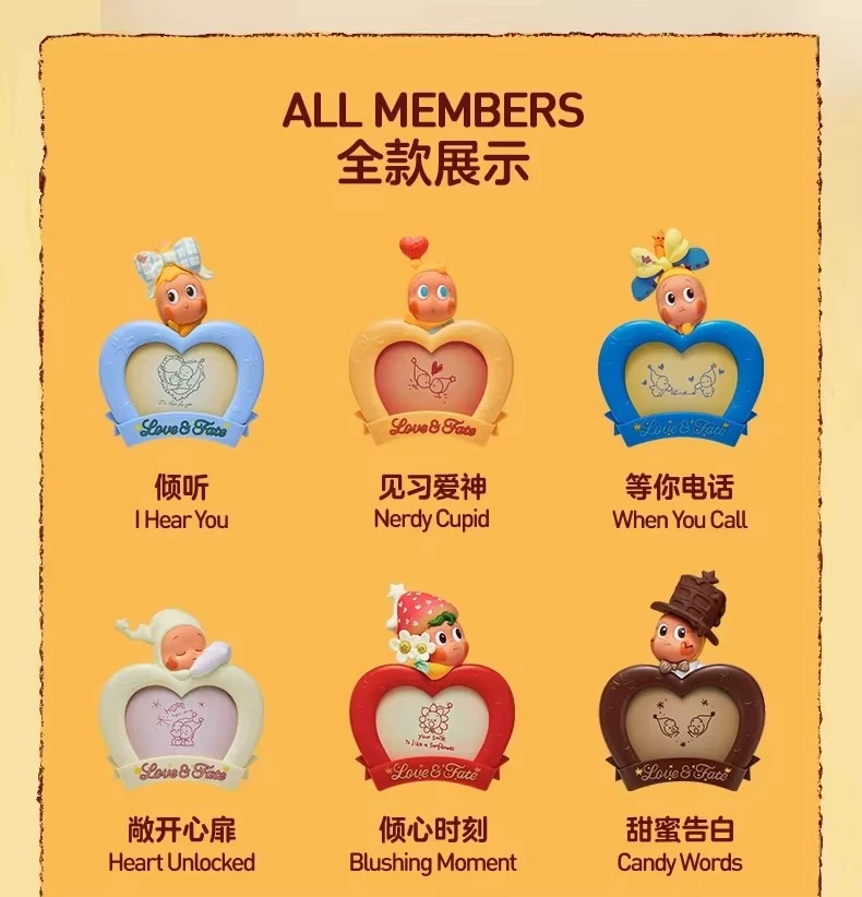 POPMART泡泡玛特星星人怦然星动系列相框冰箱贴盲盒周边