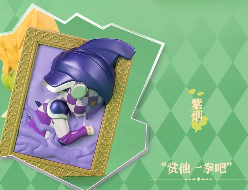 POPMART泡泡玛特共鸣JOJO的奇妙冒险黄金之风盲盒手办