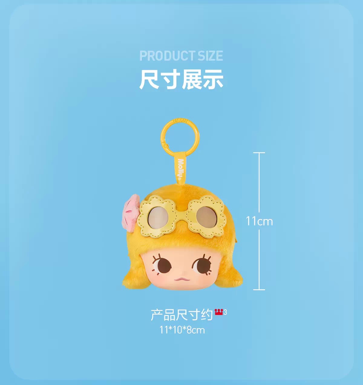 POPMART泡泡玛特泡泡萌粒 海岛度假系列耳机包盲盒周边