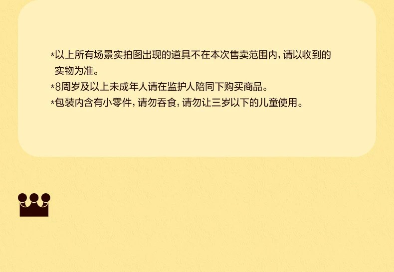 POPMART泡泡玛特星星人欢迎来到月球表面系列毛绒吐司坐垫
