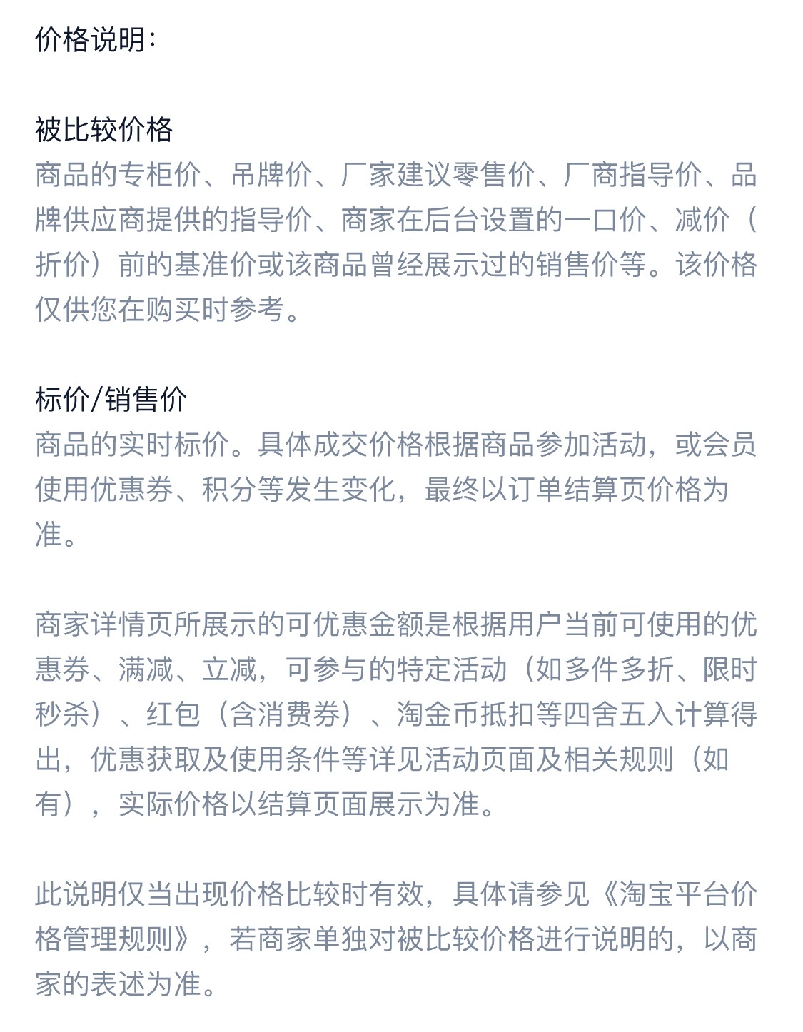 POPMART泡泡玛特星星人欢迎来到月球表面系列毛绒吐司坐垫