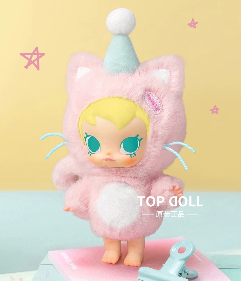 POPMART泡泡玛特Baby Molly口袋朋友系列搪胶毛绒挂件盲盒
