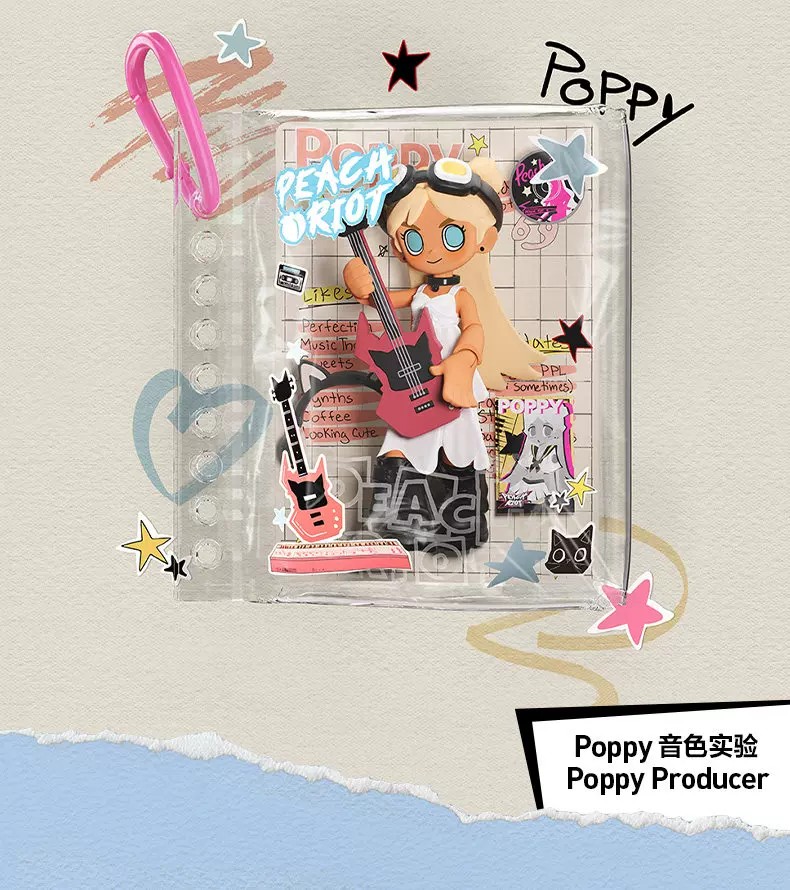 POPMART泡泡玛特Peach Riot 叛桃音乐随行系列积木挂件盲盒