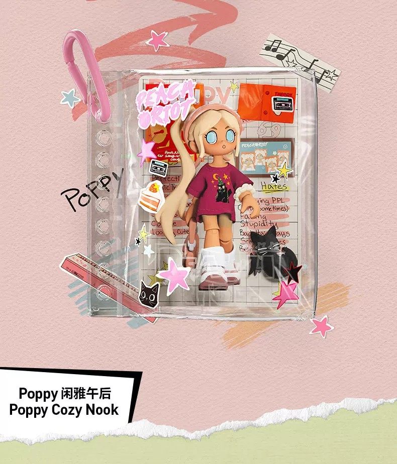 POPMART泡泡玛特Peach Riot 叛桃音乐随行系列积木挂件盲盒
