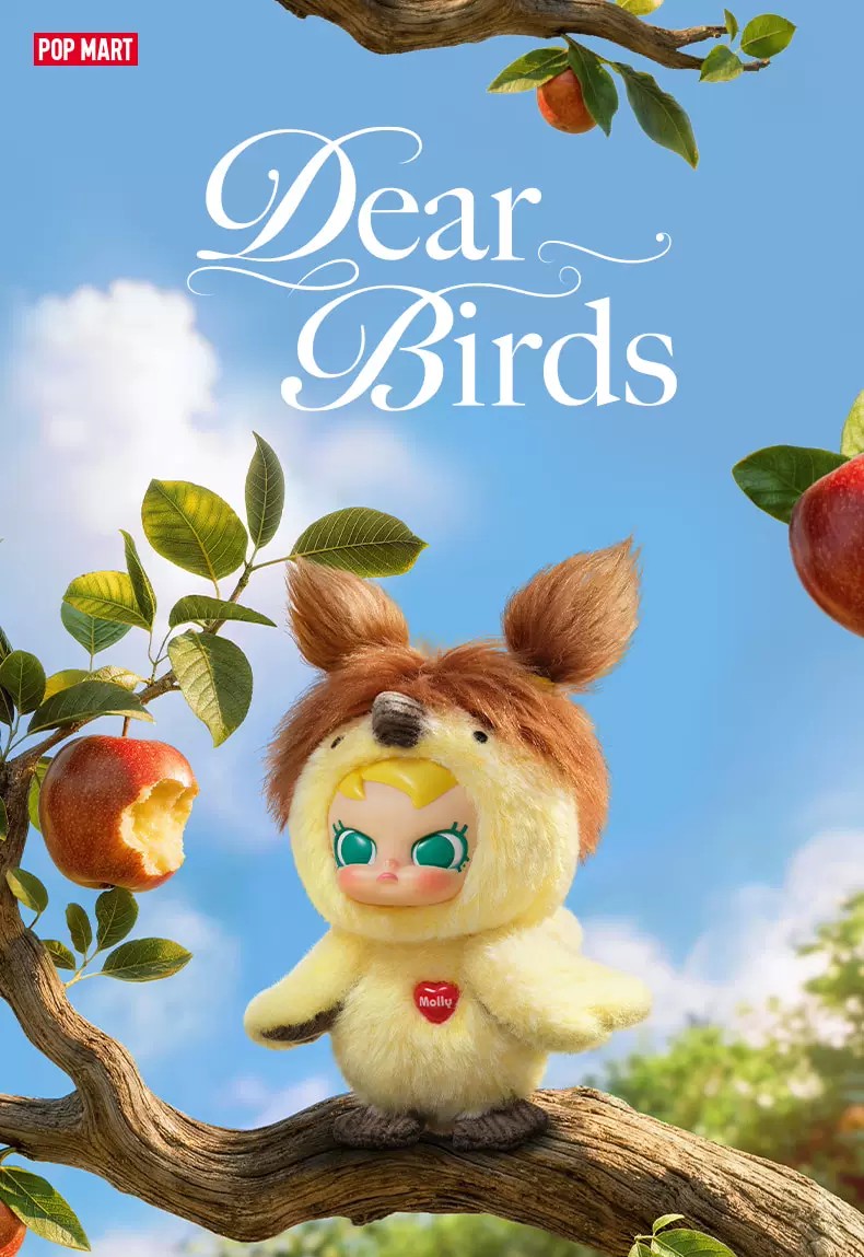 POPMART泡泡玛特Dear Birds系列毛绒挂件盲盒