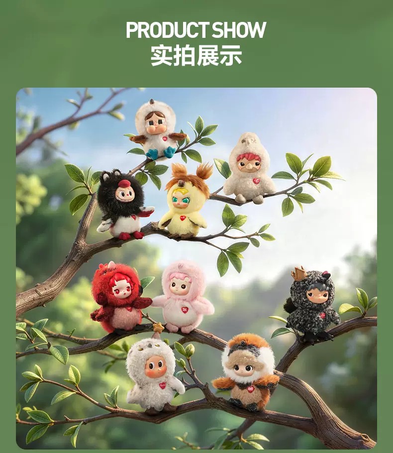 POPMART泡泡玛特Dear Birds系列毛绒挂件盲盒