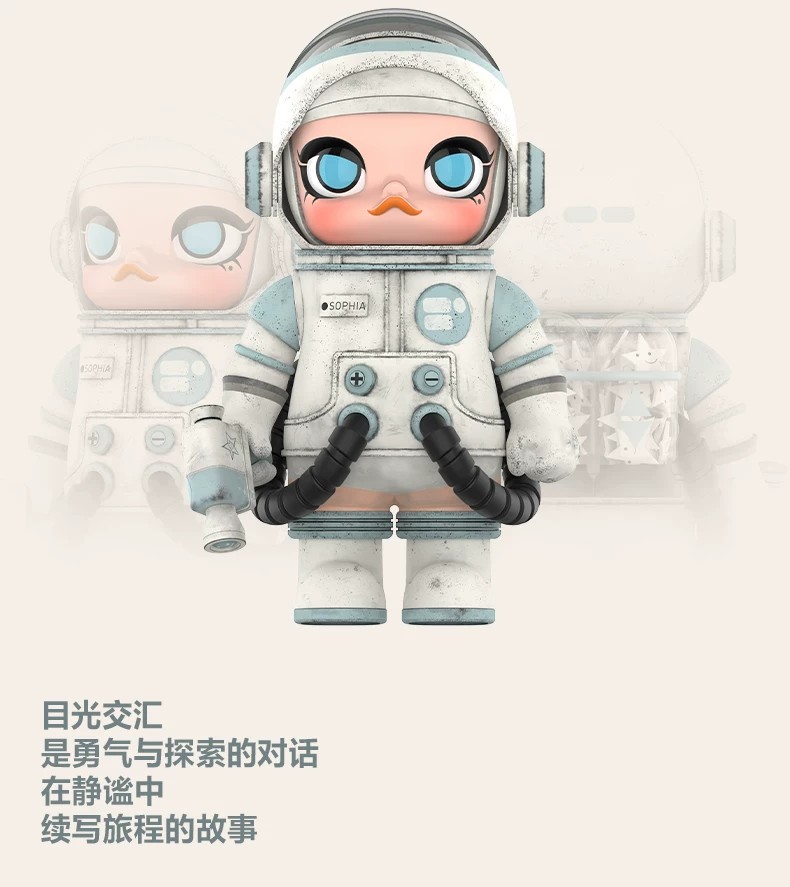 POPMART泡泡玛特MEGA SPACE MOLLY 400% 阿什利·伍德摆件