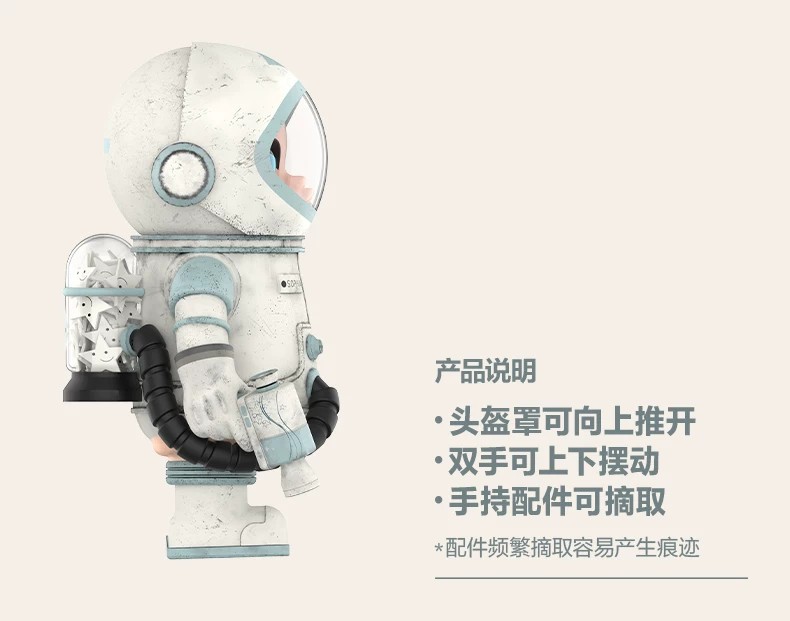 POPMART泡泡玛特MEGA SPACE MOLLY 400% 阿什利·伍德摆件