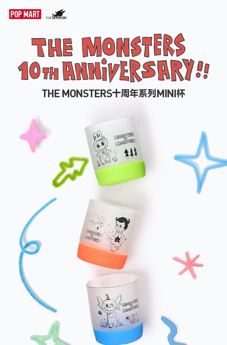 POPMART泡泡玛特THE MONSTERS十周年系列MINI杯盲盒