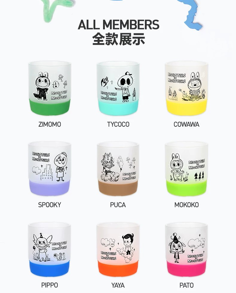 POPMART泡泡玛特THE MONSTERS十周年系列MINI杯盲盒