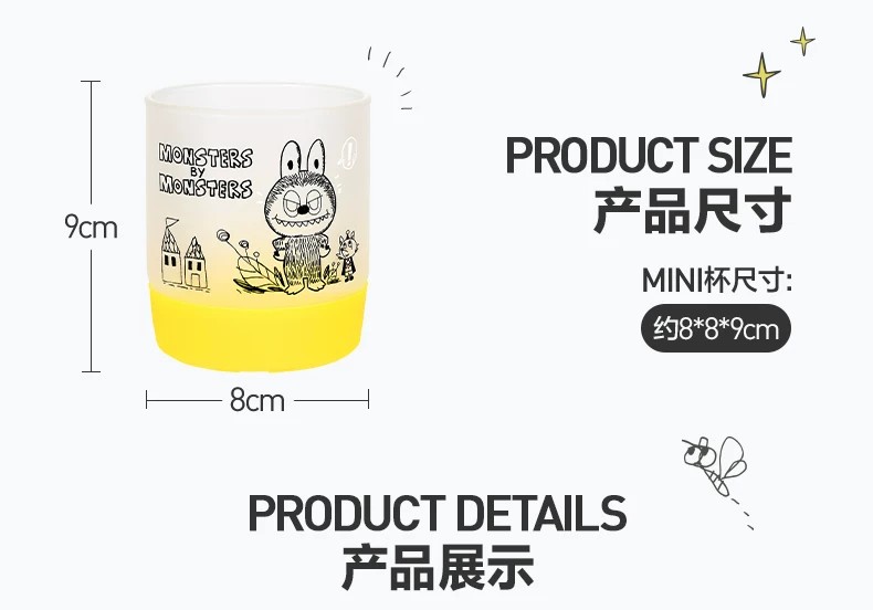 POPMART泡泡玛特THE MONSTERS十周年系列MINI杯盲盒