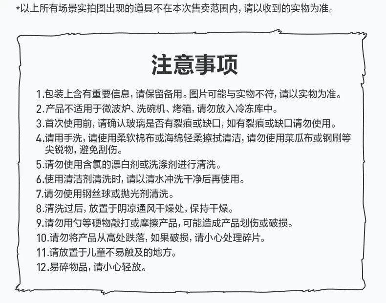 POPMART泡泡玛特THE MONSTERS十周年系列MINI杯盲盒