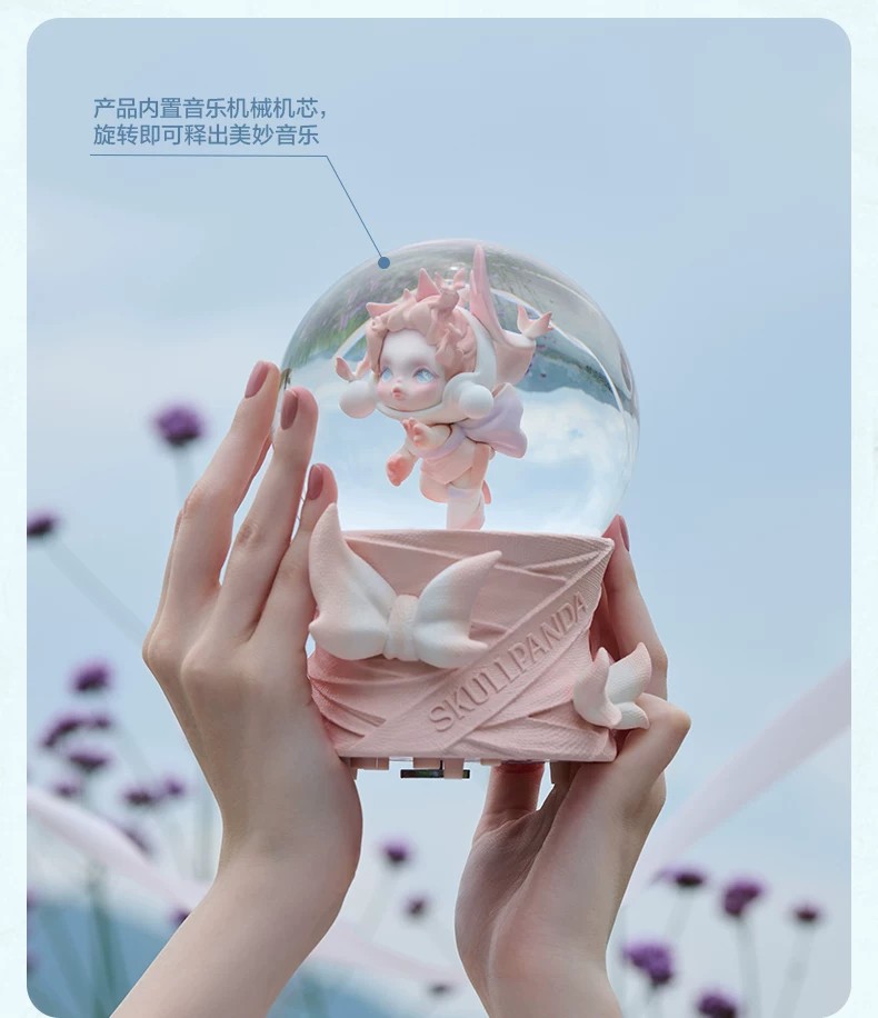 POPMART泡泡玛特SKULLPANDA进退之门系列水晶球家居周边