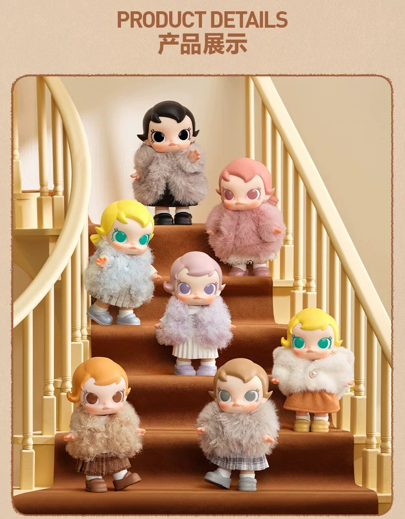POPMART泡泡玛特Baby Molly积极入冬指南系列搪胶毛绒挂件盲盒