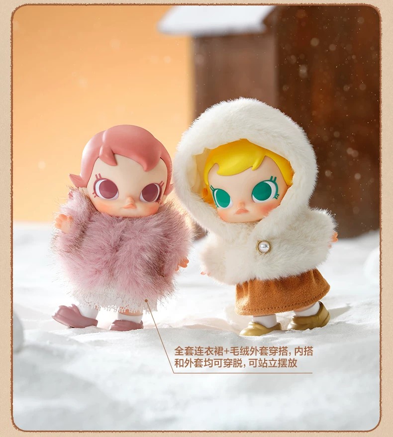 POPMART泡泡玛特Baby Molly积极入冬指南系列搪胶毛绒挂件盲盒