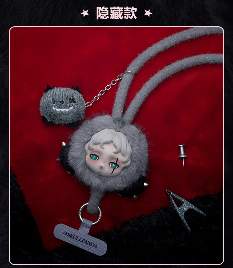 POPMART泡泡玛特SKULLPANDA不眠剧场系列手机挂绳盲盒周边