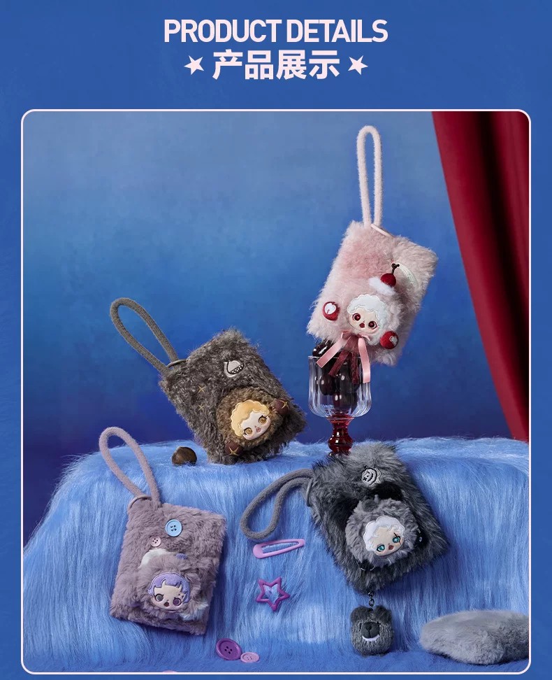POPMART泡泡玛特SKULLPANDA不眠剧场系列毛绒迷你包盲盒