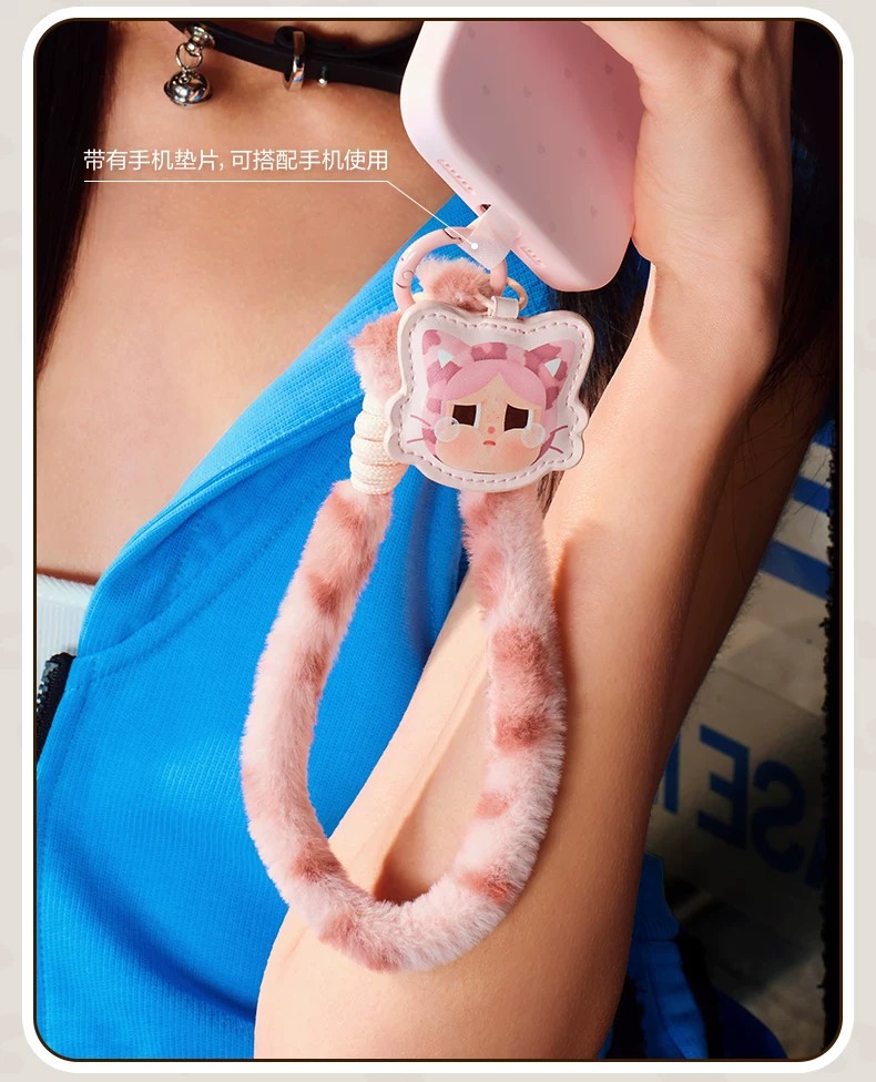 POPMART泡泡玛特CRYBABY豹豹猫猫系列手机挂绳盲盒周边