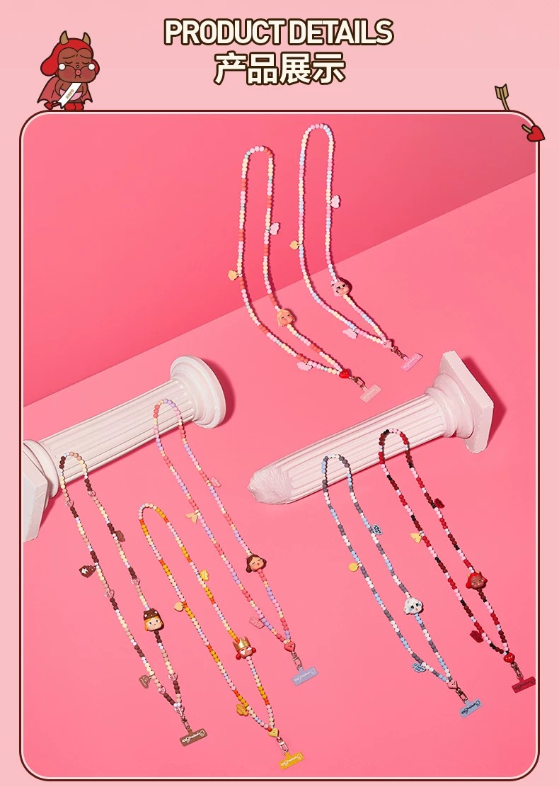 POPMART泡泡玛特CRYBABY 爱神的眼泪手机长款挂绳盲盒