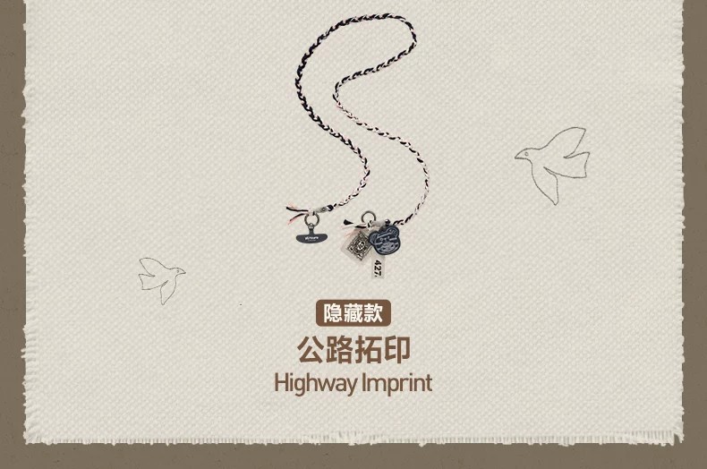 POPMART泡泡玛特Hirono公路日志系列长款手机链盲盒周边