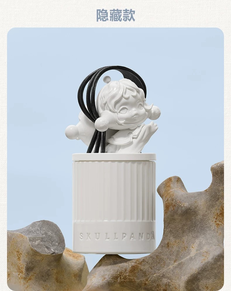 POPMART泡泡玛特SKULLPANDA进退之门系列香薰蜡烛盲盒