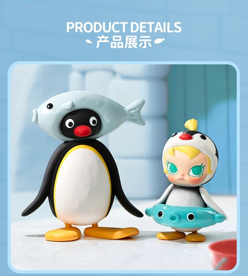 POPMART泡泡玛特Baby Molly × PINGU鱼趣多多手办摆件
