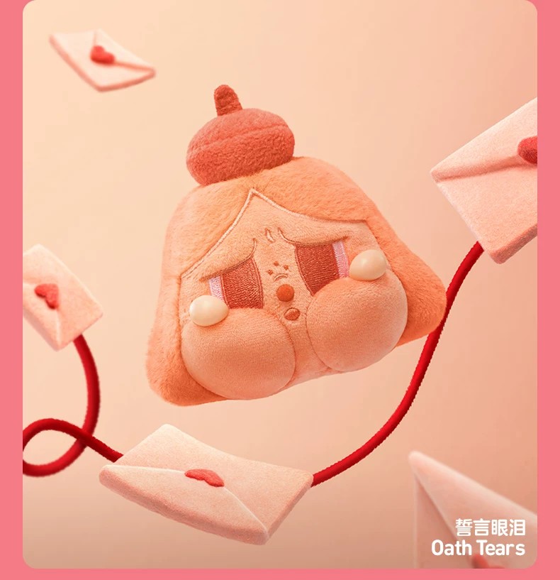 POPMART泡泡玛特CRYBABY 眼泪发射计划系列毛绒挂件盲盒